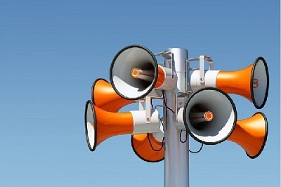 В Нагайбакском районе зазвучат сирены