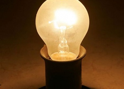 Да будет свет!