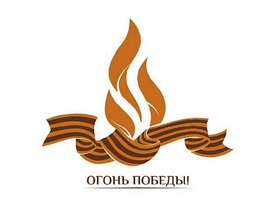 На Южном Урале приведут в порядок мемориалы павшим воинам