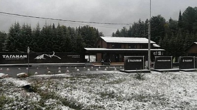 Первый снег выпал в Челябинской области