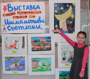 В Нагайбакском районе демонстирируется выставка юных художников