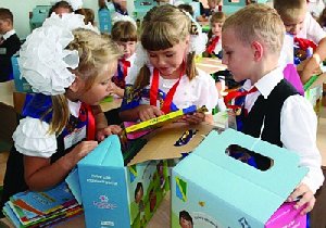 Первоклассников ждут подарки