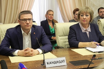 Региональный избирком зарегистрировал Алексея Текслера как первого кандидата