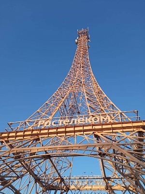 С французским шармом