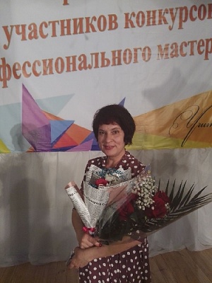 Учителем года стала Татьяна Рыжкова