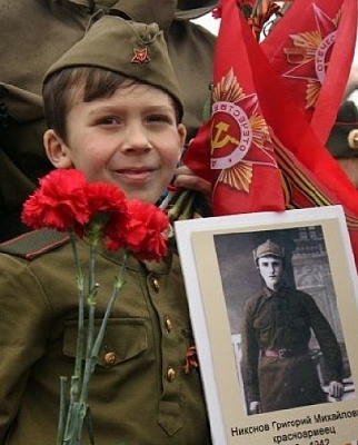 Потомки Победы: Память будет вечной!
