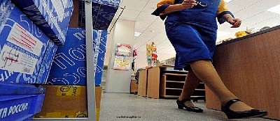 Присвоила деньги клиентов - получила условный срок