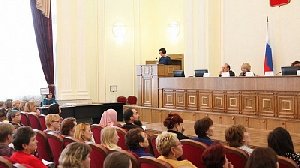 Представители Нагайбакского района приняли участие в первом региональном форуме приёмных семей