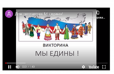 Ночь искусств прошла в онлайн-формате