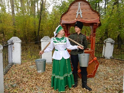 Второе место за «Свидание у колодца»