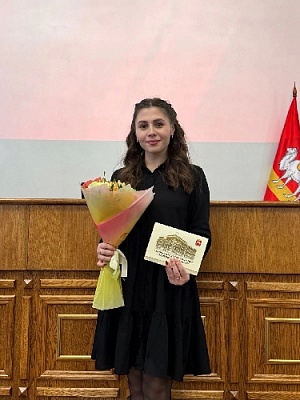 Дарья Кожемякина – студентка ЮУТУ стала стипендиатом Законодательного собрания Челябинской области!