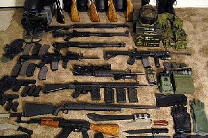 Куда сдать оружие?