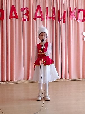 Чаепитие и концерт в честь праздника