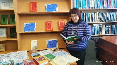 Эстафета наших героев