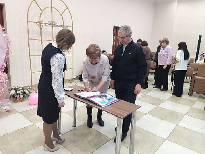 Долгие годы в любви и счастье