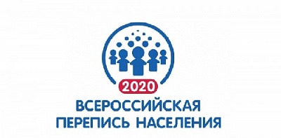 И его посчитают, и тебя посчитают!