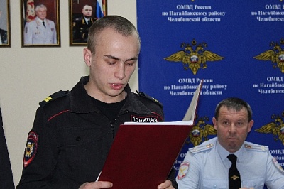 Честно и достойно обеспечивать безопасность общества