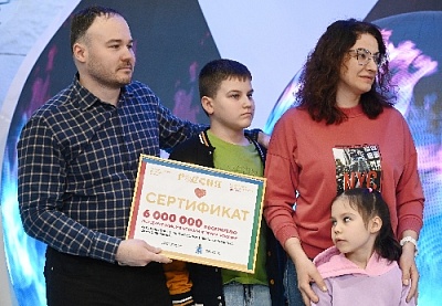 В подарок - поездка на День оленеводов