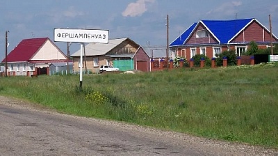 Жители Фершампенуаза могут задать вопросы руководителям