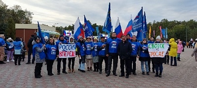 Поддержали вхождение новых территорий в состав России