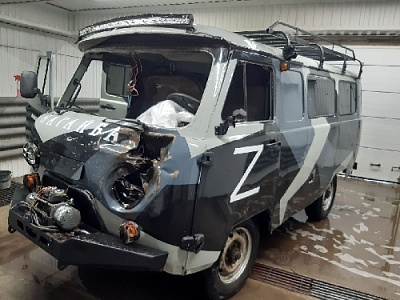 Восстановим УАЗ «Нагайбак» 