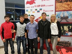 Себя показали, других посмотрели