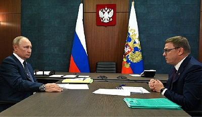 Губернатор доложил президенту об эпидемиологической обстановке в регионе в связи с ковидом