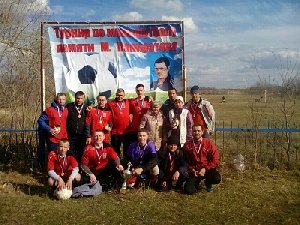 В Нагайбакском районе почтили память погибшего футболиста 