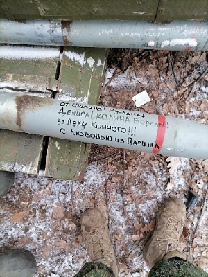 Отомстили за Алексея Коннова