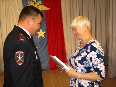 Под надёжной защитой