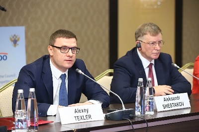 На Южном Урале займутся созданием искусственного интеллекта