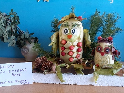 Шишки и листочки стали ёжиками и птичками