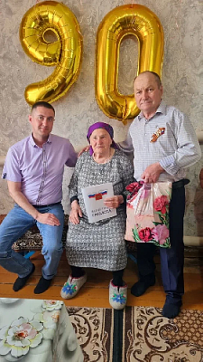 Поздравили долгожительницу