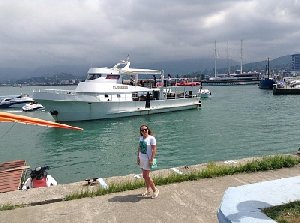 Поздравляем наших читателей - любителей путешествий!