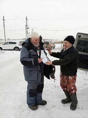 Новые удочки – в подарок