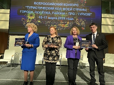 Из Москвы с победой