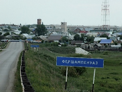 С Фершампенуазского ЖКХ требуют почти 4 миллиона рублей