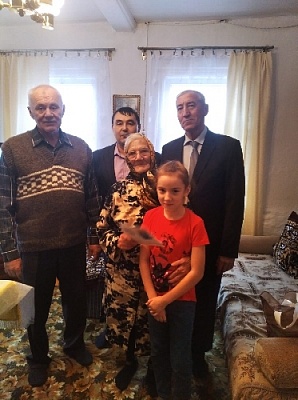 Поздравили с 90-летним юбилеем