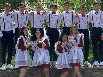 Прощай, школа! Здравствуй, новая жизнь!