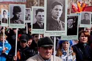 В Нагайбакском районе вновь пройдёт акция "Бессмертный полк"