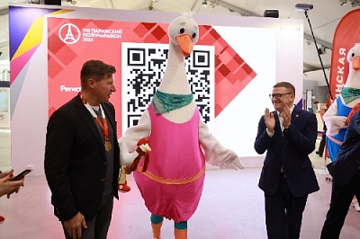 В Москве дан старт регистрации на Парижский полумарафон