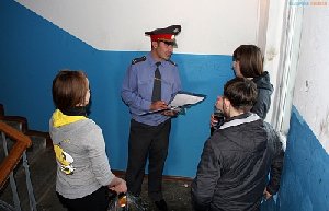 В Нагайбакском районе поищут безнадзорных детей