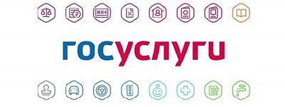 Подать заявление в полицию можно через интернет