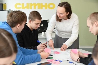 Сделаем парк вместе! 