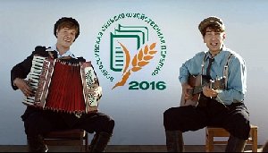 Сочинишь хорошую частушку - получишь солидный приз!