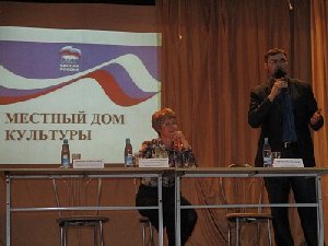 Нагайбакцы поддержали проекты по благоустройству