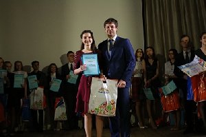 Нагайбакская школьница вошла в десятку лучших учеников Челябинской области