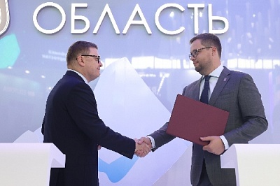 Региональное правительство заключило инвестиционный договор с компанией "СИТНО"