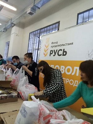 «Русь» помогает многодетным