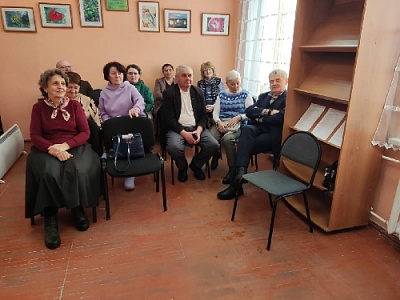 Рассуждения «Между строк»